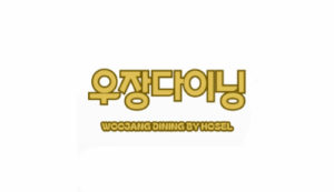 Logo Perusahaan Woojang Dining - Lowongan Kerja Waiter/Waitress – Bartender – Kasir